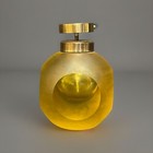 Vtg Yellow Art Glass Perfume Bottle Atomizer Empty Display Heavy Crystal