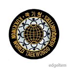 Taekwondo Kukkiwon Patch  3 5 Inch 