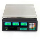 88 Lb 40kg 5g Digital Weight Scale Price Computing Food Meat Produce 2 Colors