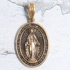 11g Catholic Miraculous Medal Virgin Mary Gold Pendant 925 Solid Sterling Silver
