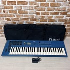 Yamaha Cs-1x Vintage Synthesizer Keyboard Musical Instrument Good Used Japan