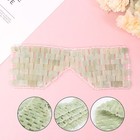 Natural Jade Eye Mask Stone Face Massager Wrinkle Remove Sleep Mask Beauty Tools