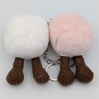 Marshmallow Plush Keychain Set Pink White Bag Charm Corduroy Legs Kawaii Cute