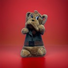 Rare Vintage Liberty Toy Brown Dog Smoking Cigar  Plush 8 