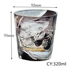 High-end Gifts Crystal Whisky Glass Edo Kiriko Glass Black With Gift Box 320ml