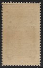 Nicaragua 1961 Consular Revenue Fiscal Ovp 5c 50cvs postage Due  ra64 Mvlh Og    