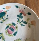 Chinese Export Famille Rose Plate Antique 19th Century