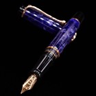 Aurora Optima Fountain Pen - Viola