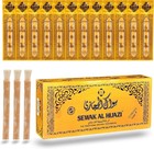 Pack Of 12 Miswak Sticks Natural Toothbrush For Teeth Whitening Oral Health   F