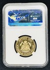 1726 - 2026 P Donald J Trump  1 Coin Bu First Day Of Issue  In Slab With Eagle