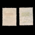 Argentina  Scott C45-c46  Planes  1946  Used  108910