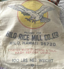 Rare   Extra Fancy Calrose Rice Bag   U s  No  1   Hawaii   100 Lb   Vintage Bag