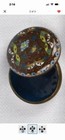Japanese Cloisonne Kogo Or Small Box With Butterflies