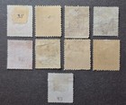 1888 North Borneo Stamps Scott  35-43  Used