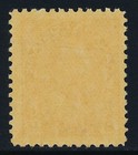 Canada Scott  106  Very Fine To Extra Fine Centering  mint Hinged  Scv   20 0