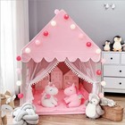 Kids Play Tent Foldable Princess Castle Baby Play House Polyester Indoor