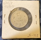 Vintage Anahola School Lunch Token Coin Kauai Hawaii
