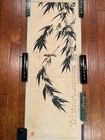 Vintage Chinese Watercolor Painting Scroll Bamboo   Birds
