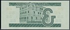 Testnote Test Note K B A   25 Us Dollar Test   Intaglio Specimen