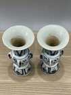 Pair Of Antique Chinese Blue   White Gu Vases     Chrysanthemum - Ming Style