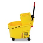 Rubbermaid Commercial Fg618688yel 44 Qt  Wavebrake 2 0 Side-press Combo - Yl New