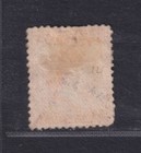 Antigua Scott 6 Unused 1872 1d Vermilion Victoria Inverted Crown Cc Scv  225