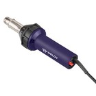 Weldy 1600w Hot Air Torch Plastic Welding Gun Welder Tools Flooring Welding Kit