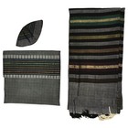 New Gabrieli Purim Talis Set