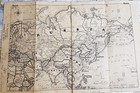 Double Sided Paper Map Manchuria Korea Russia China Wm Hitt Wdlb 1950 s 11 x9 