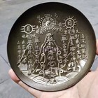 Antique Bronze Ware Collection Antique Brass Mountain Sea Plates Pendant
