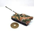 1 144 K9 Self-propelled Howitzer