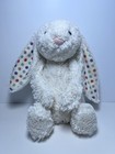 Jellycat Medium Bashful Dot Bunny Creamretired 2017 Dot Ears