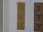 Nystamps China Dowager Stamp 33b Imperf Error Mog Only 19 Known Ex Lam Man Yin