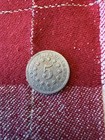 1869 Shield Nickel
