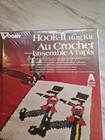 Toy Soldier Christmas Latch Hook It Rug Kit 20 X 27 Vogart Crafts Style  4316 