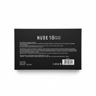 Naughty Nude 18-color Fashion Eyeshadow Palette- Same Day Shipping