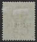 British Honduras 1891 Qv Specimen  5