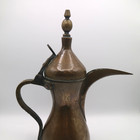 Antique Turkish Middle Eastern Arabic Brass Dallah Coffee Pot