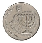 Israel 100 Sheqalim  1984-1985  Km  143  Xf-extremely Fine
