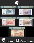 Hong Kong 20 50 100-1000 1994 Comm No Prefix Match No  Set 5 P Unc Pmg 65-67 Epq