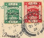 Palestine Israel 1921 Jerusalem london Overprints Mix On Nativ Beauties Ppc To  