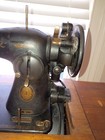1955 Singer Sewing Machine 