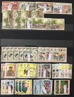 French Africa Mainly Used Flowers Space Wildlife  apx 350  Items  Mk4422