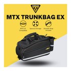 Topeak Mtx 2 0 Trunkbag Ex With Quicktrack System - Fixed Top
