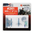 Swhacker Levi Morgan 261 Broadheads 3 Pack Arched Blade Design Enhanced Perfo   