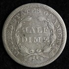 1853 Seated Liberty Silver Half Dime Vf  E205 Grych