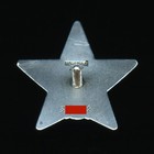 Soviet Russian Ussr Medal  order Of The Red Star  Far East Kgb During Korean War