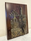 Judiaca Tower Of David Brass Metal On Wood Wall Plaque 7 x5  Religious