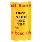 Kodak Professional Portra 160 Color Negative Film  120 Roll Film  2-pack