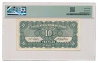 China  central Bank Of China  Banknote 10 Yuan 1940 Pmg Ms 63 Choice Unc